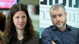 שמעון ריקלין ואילן לוקאץ, צילום: משה שי פלאש 90